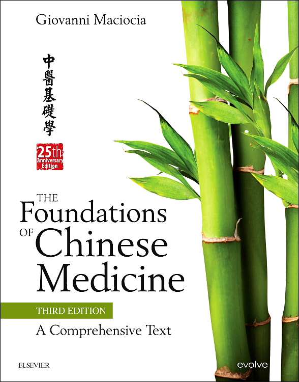 the foundations-of-chinese-medicine